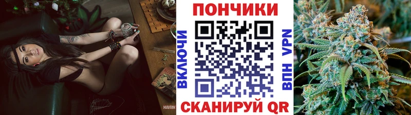 Метамфетамин Камышлов