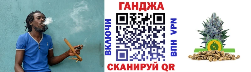 Виды наркоты Камышлов Кокаин  СК  АМФЕТАМИН  Меф 