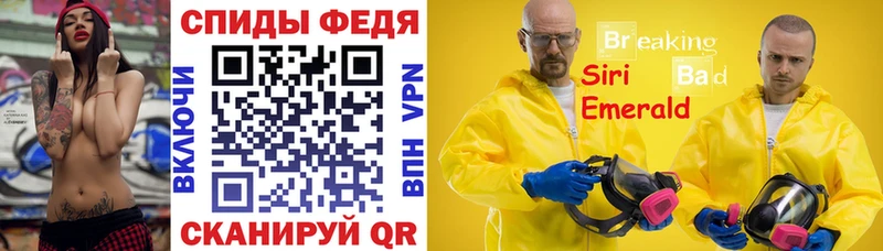 АМФЕТАМИН VHQ  Камышлов 