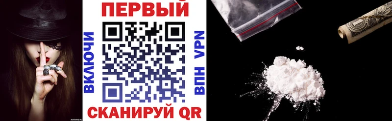 АМФ Premium Камышлов