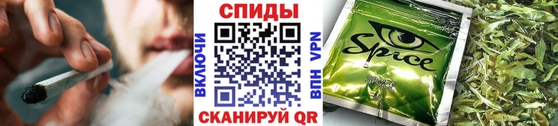 где купить   Камышлов  Бутират GHB 