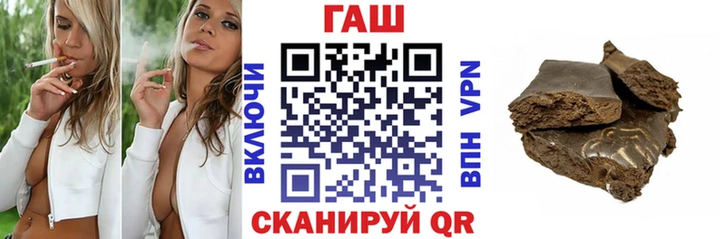 как найти   Камышлов  ГАШИШ индика сатива 