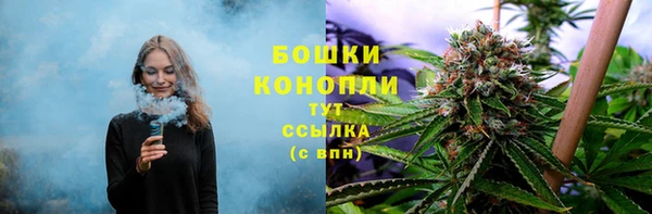 мефедрон мука Пересвет