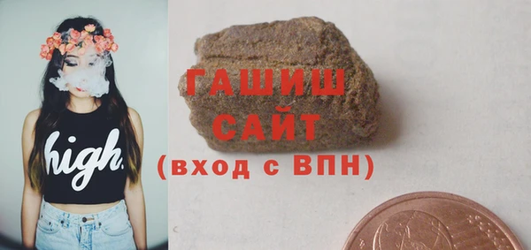 mix Алексин