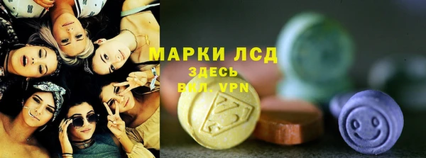 дурь Алексеевка