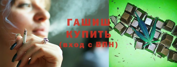 дурь Алексеевка