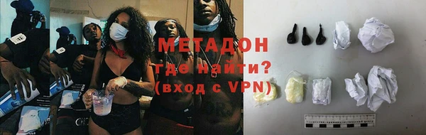 бошки Алзамай