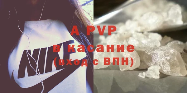 mix Алексин