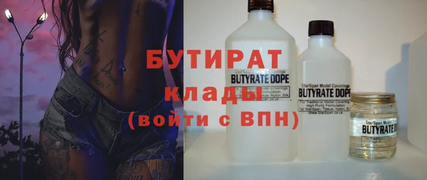 кокаин VHQ Абаза