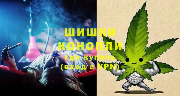 кокаин VHQ Абаза