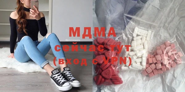 дурь Алексеевка