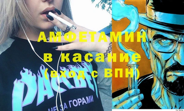 mix Алексин