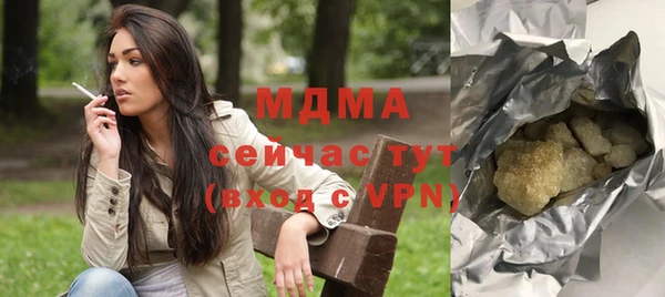 дурь Алексеевка