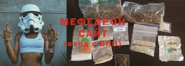 mix Алексин