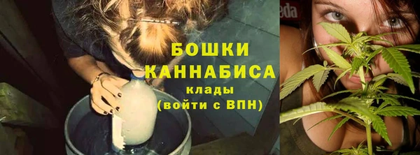 соль курить ск Пестово