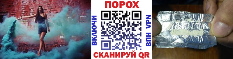 сколько стоит  даркнет Telegram  Первитин Methamphetamine  Камышлов 