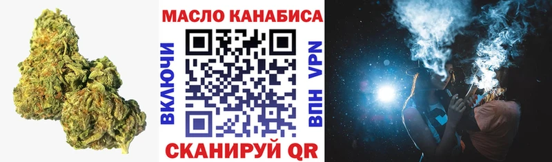 где купить наркоту  Камышлов  мега онион  Дистиллят ТГК THC oil 