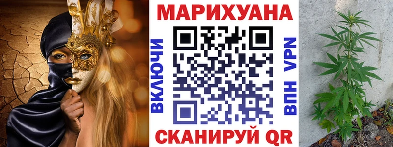 дарнет шоп  Камышлов  МАРИХУАНА ГИДРОПОН 